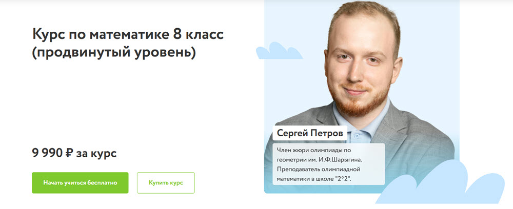 2023-05-09_21-21-54.jpg