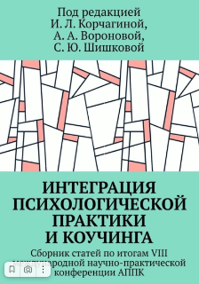 2023-07-20_13-47-40.png