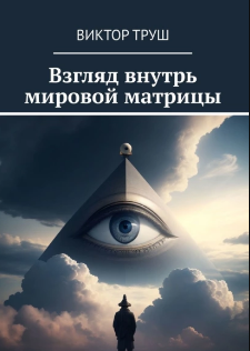 2023-07-20_15-28-34.png