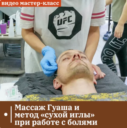 2023-10-28_15-43-39.png