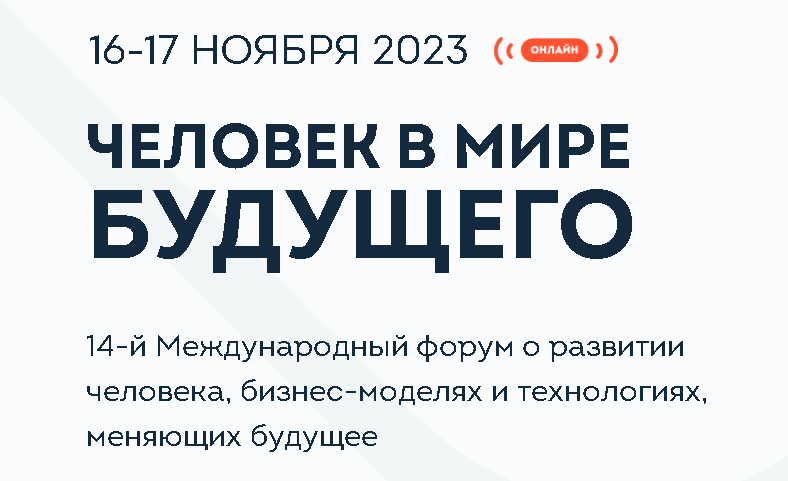 2023-11-01_13-45-15.png