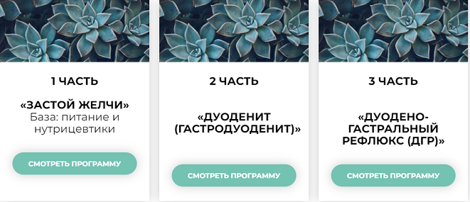 2023-11-14_09-30-44.png