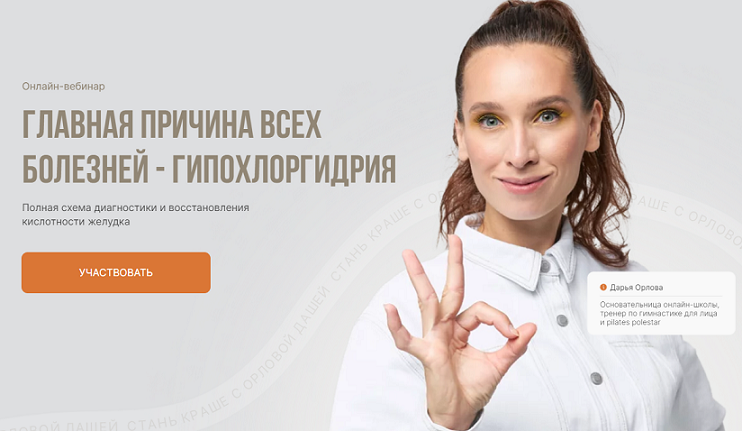 2023-11-29_05-46-24.png