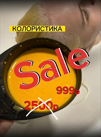 2023-12-08_071819.png