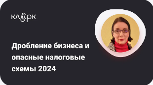 2023-12-14_10-00-51.png