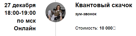 2023-12-14_11-14-32.png