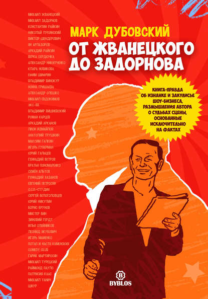 20233329.cover_415.jpg