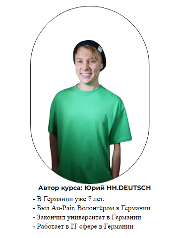 2024-01-11_140632.png