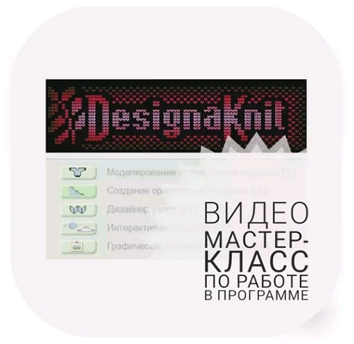 2024-01-31_152833.png
