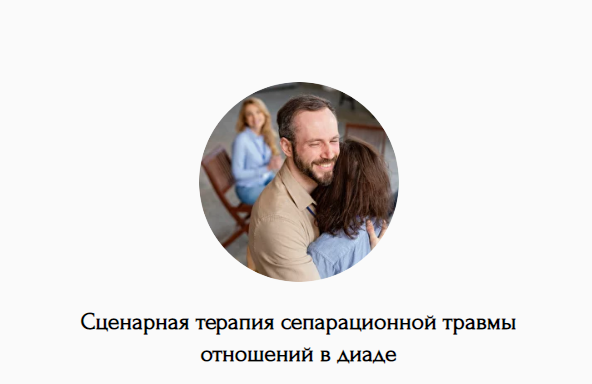 2024-02-17_09-18-22.png
