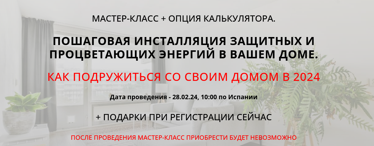 2024-02-25_16-52-55.png