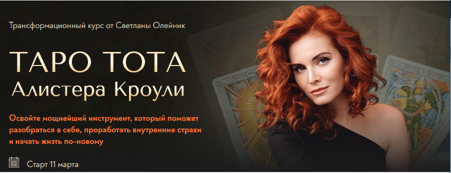 2024-03-09_14-04-12.png