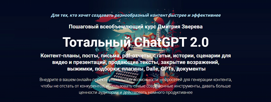 2024-03-12_105617.png