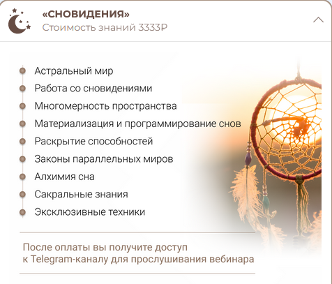 2024-03-21_14-35-53.png