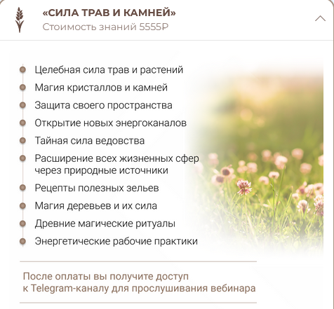 2024-03-21_14-36-39.png