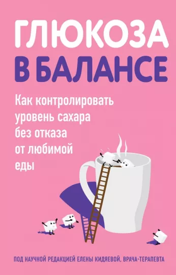 2024-04-08_191703.png