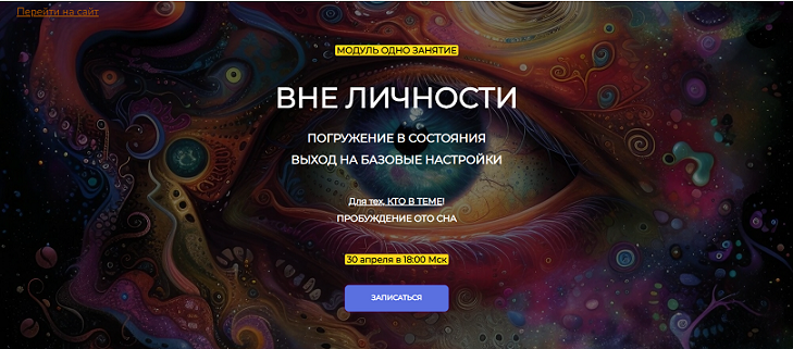 2024-04-30_040934.png