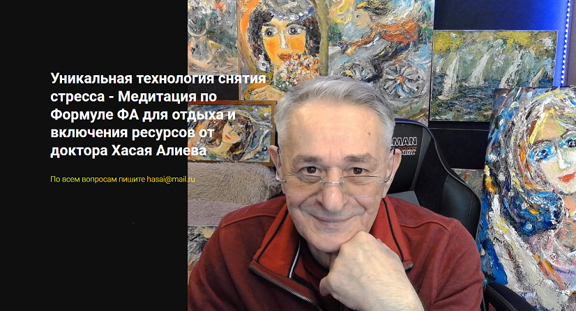 2024-05-20_204331.png