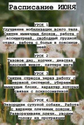 2024-06-02_15-49-14.png