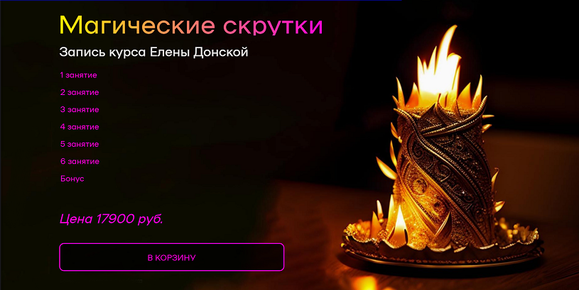 2024-06-27_152706.png