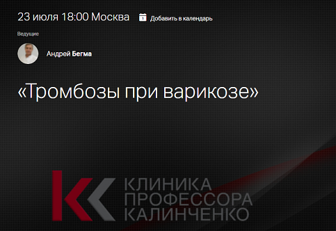 2024-06-30_13-03-30.png
