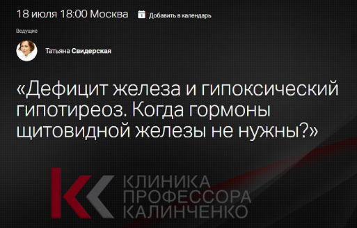 2024-06-30_13-06-10.png