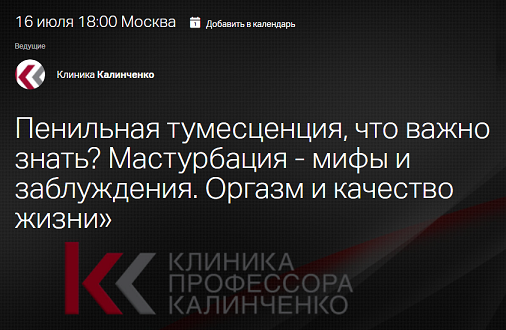 2024-06-30_13-16-19.png