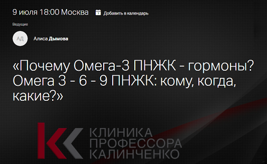 2024-06-30_13-21-46.png