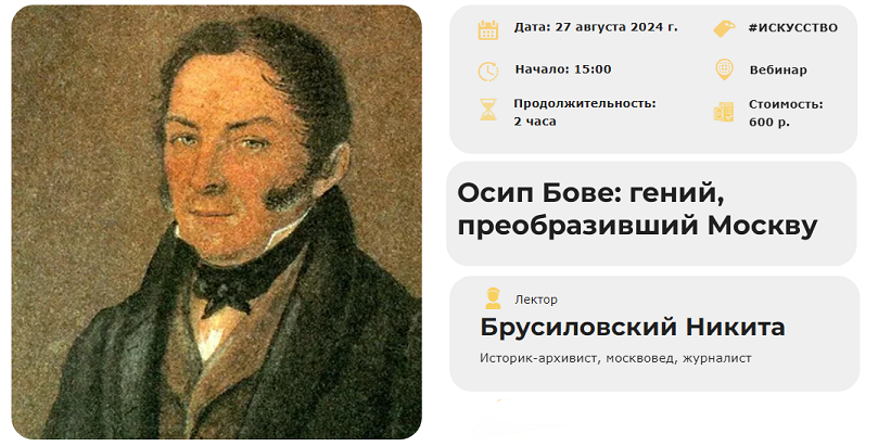 2024-07-12_030428.png