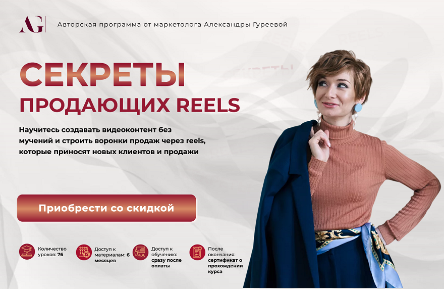 2024-08-04_16-00-03.png