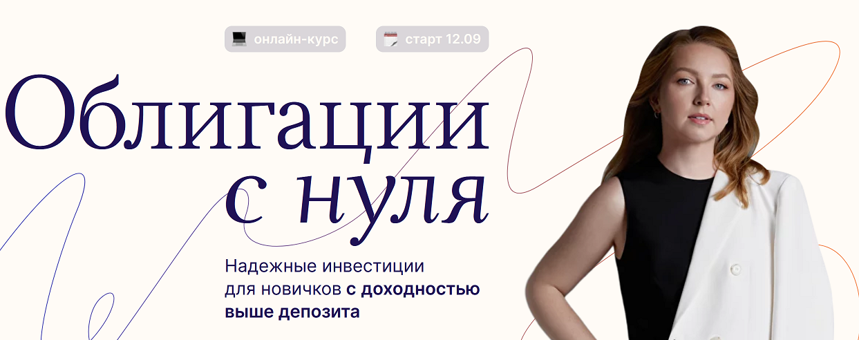 2024-08-09_19-31-36.png