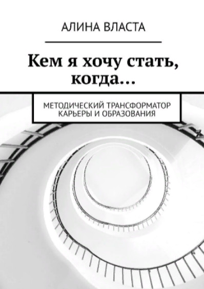 2024-08-12_132704.jpg