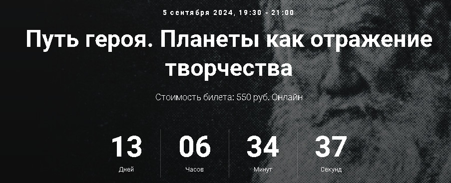 2024-08-12_132704.jpg