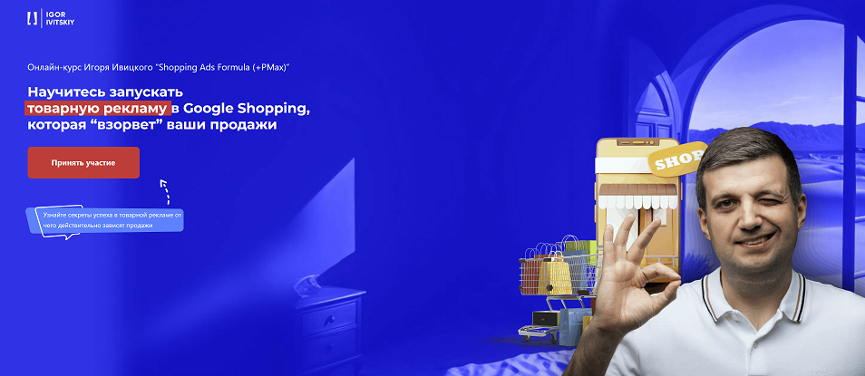 2024-08-18_13-32-18.png