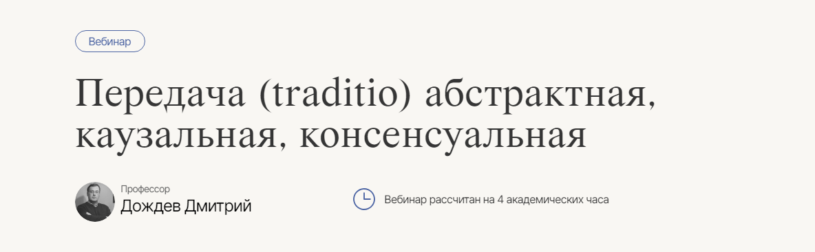 2024-08-19_125058.png