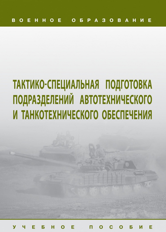 2024-08-25_16-05-14.png