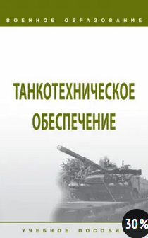 2024-08-25_16-09-04.png