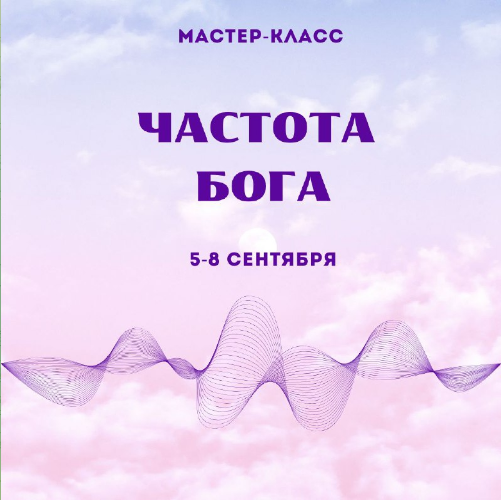 2024-08-31_192302.png