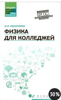 2024-09-01_17-49-40.png