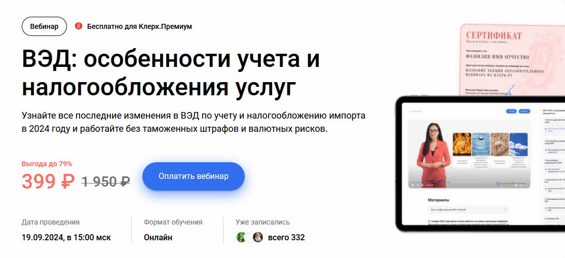 2024-09-05_00-05-30.jpg