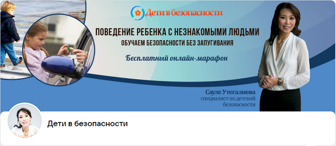 2024-09-09_035500.png