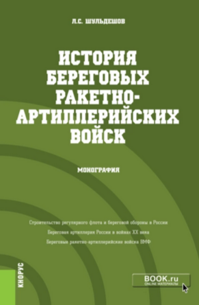 2024-09-18_12-31-09.png