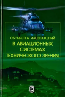 2024-09-21_17-51-09.png