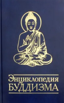 2024-09-24_19-32-46.png
