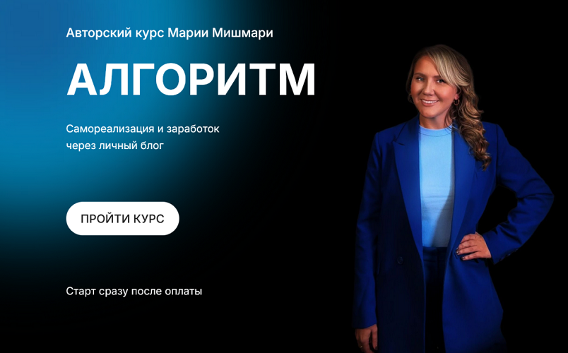 2024-09-25_13-00-30.png