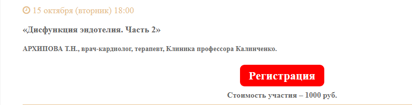 2024-10-02_214909.png