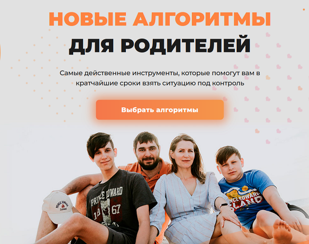 2024-10-03_19-47-52.png