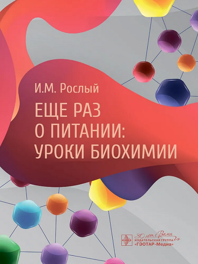 2024-10-04_165043.png