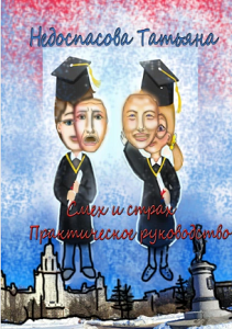 2024-10-08_112314.png
