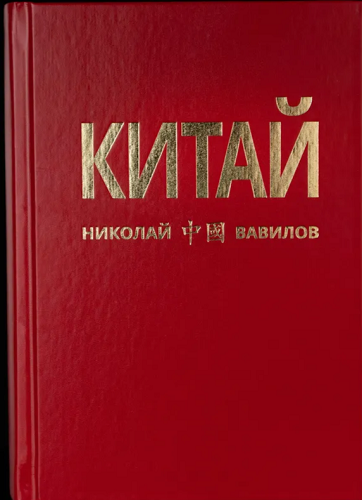 2024-10-27_12-45-53.png